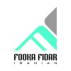 فوکا فیدار ایرانیان